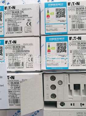 伊顿穆勒交流接触器DILM38-10CAC220VDILM38-10CXTCE038CC10