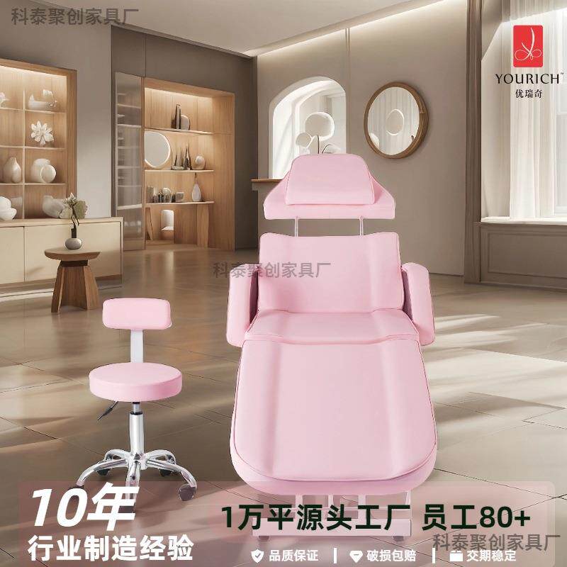 按摩床床可调节椅带技师凳平躺180度按摩椅椅子