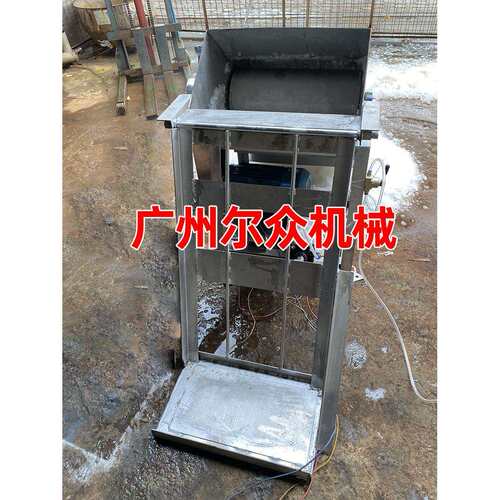 大型冰块粉碎机商用304不锈钢全自动碎冰机打冰破冰机工业碎冰机