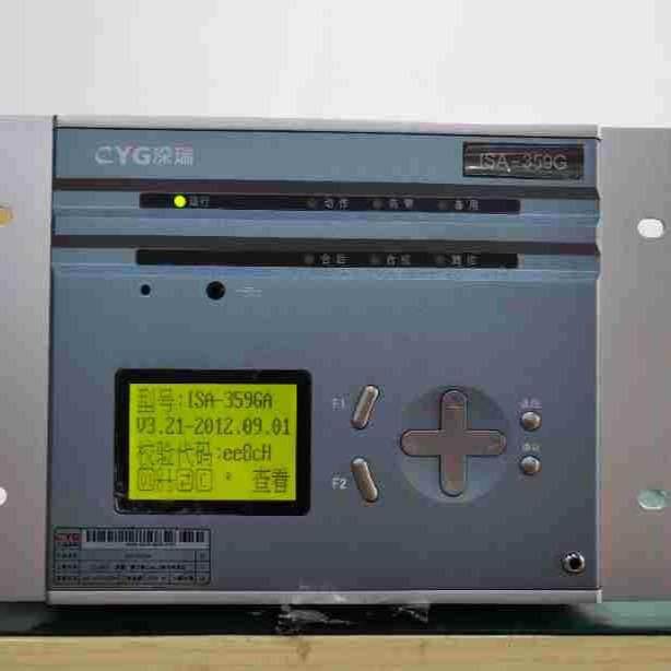 深瑞PRS-7381低频减载三段过流微机变压器保护装置