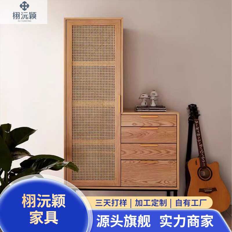 栩家中古藤编民宿日式实木衣柜简约小户型卧室单木门四抽藤编衣柜