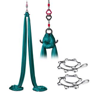 丝绸弹力空中瑜伽吊床家用瑜伽馆高空舞蹈用品防滑绸缎锦纶吊床