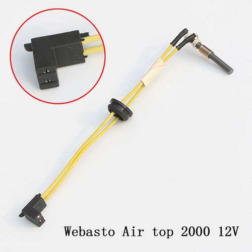 预热塞Webasto驻车加热器销氮化硅陶瓷电热棒火花塞点火针12V