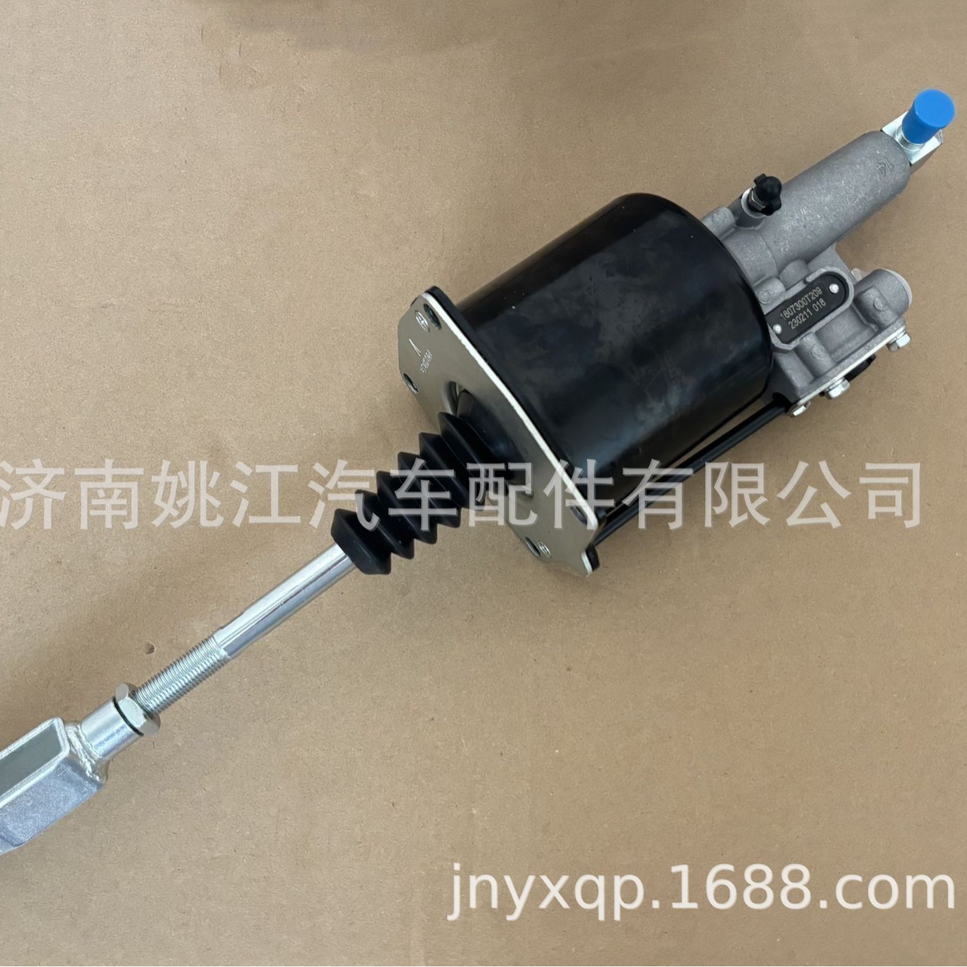 格尔发离合器助力器离合器分泵1607300T209