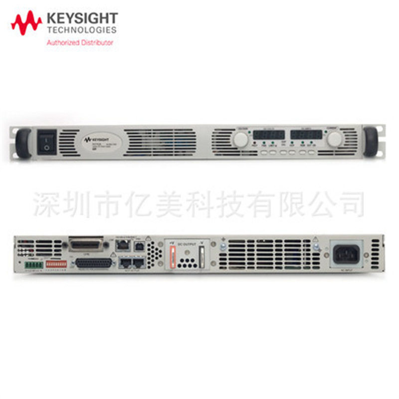 是德 N5700系列可编程直流电源N574 4746A 4748A 4749A安捷 - 实物图