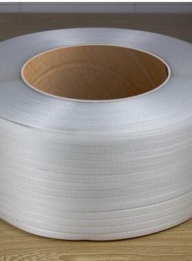 PP黄色打包带捆扎带机打带全塑料材质宽12mm长2000米多用途