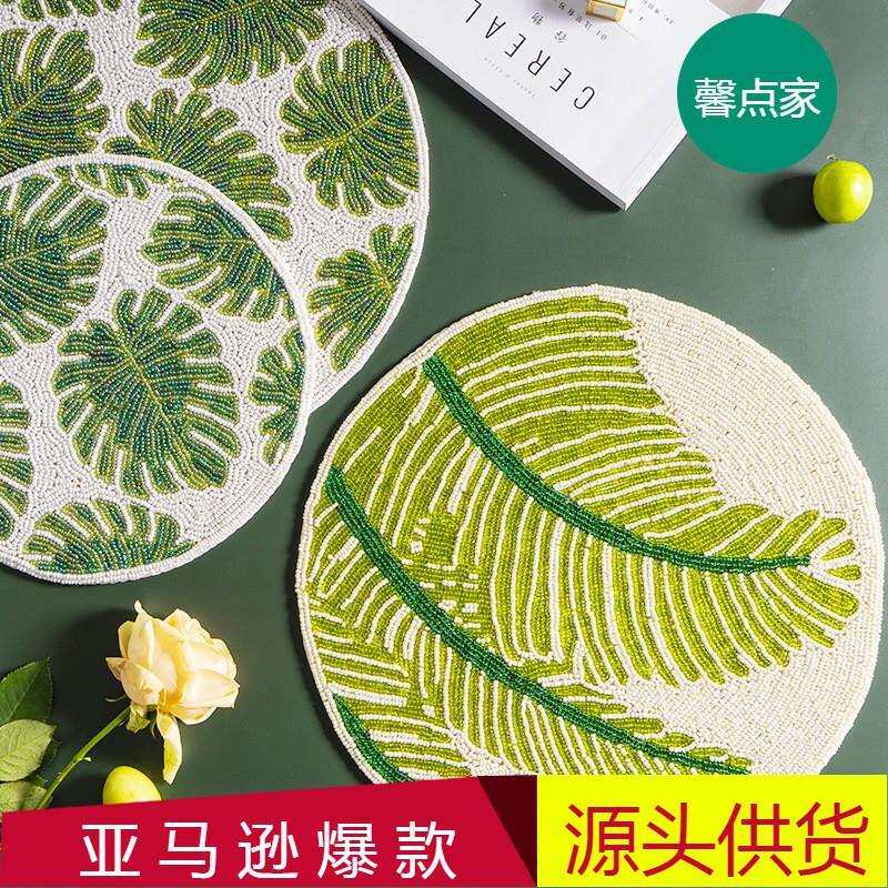 小清新北欧春天绿色串珠餐垫隔热垫西餐垫子家用茶壶杯垫圆形
