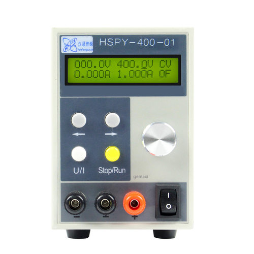 30V/20A可调程控稳压电源232