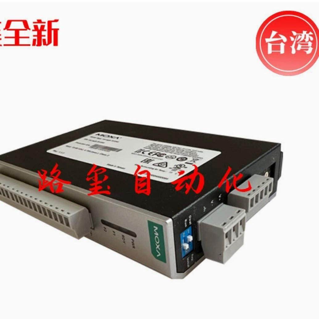 MOXA智能I/OioLogikR1240-T宽温