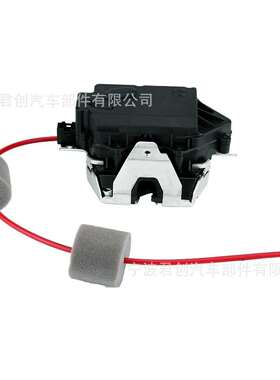 后备箱尾门锁闭锁器适用奔驰E320E350A1647400635A2117400235