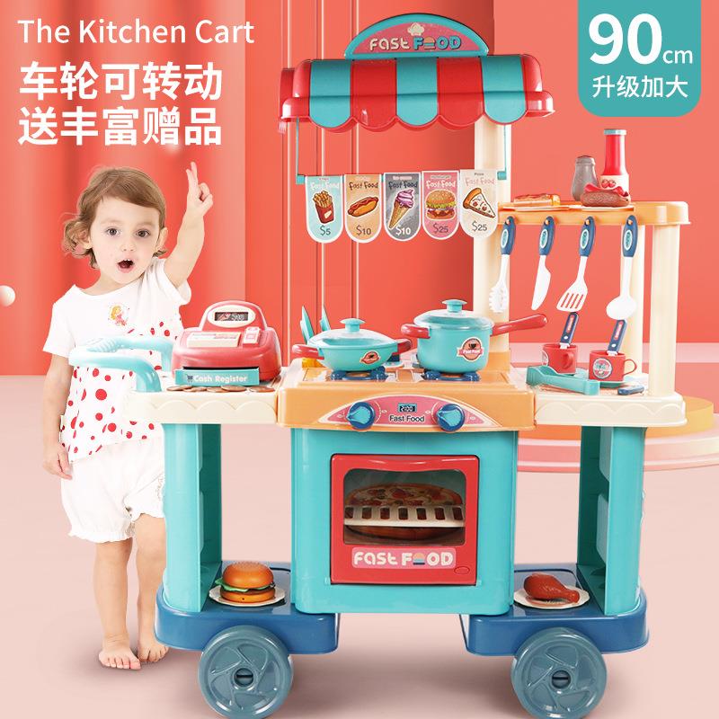 儿童厨房玩具套装组合女孩男孩大号过家家宝宝做饭煮饭仿真小厨具