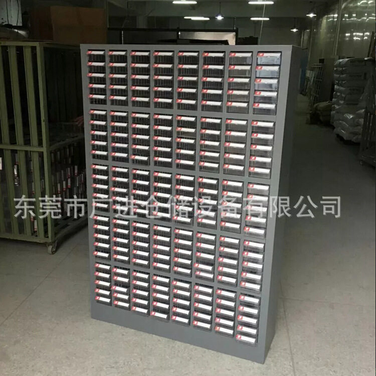 200抽零件柜 厂家供应200抽带门透明盒子螺丝样品零件柜