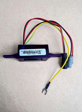 原装克劳迪C988小便感应器探头电眼DB007AA标识FC23B及FC28B