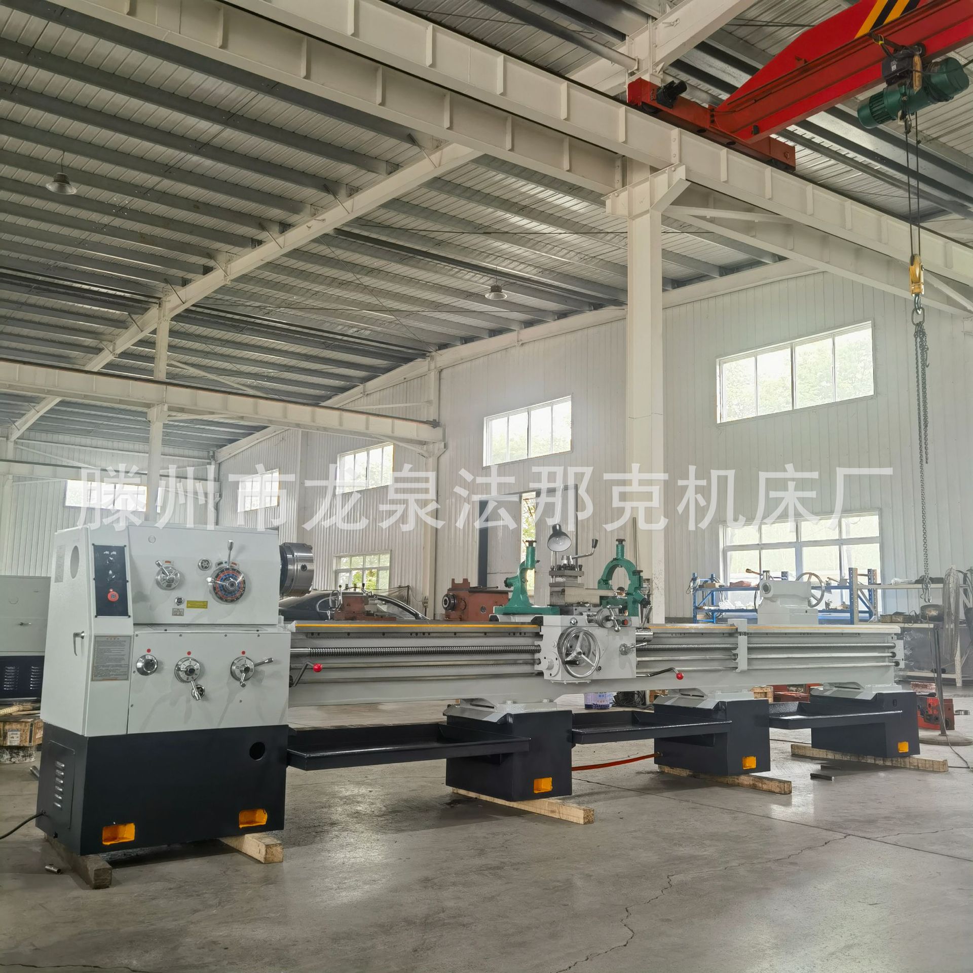 C6150系列手动车床大孔径