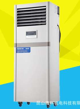 百奥 湿膜加湿器 PHM09EB 工业加湿机 加湿器 9KG/H高品质加湿机