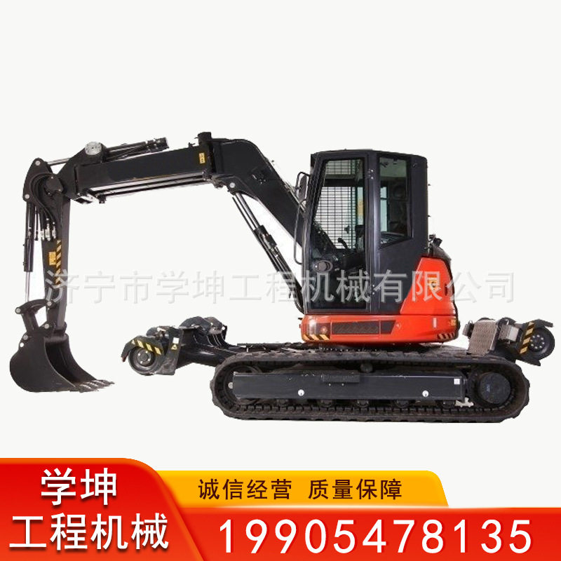 公铁两用小型挖机行走底盘