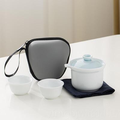 新款陶瓷汝窑快客杯一壶二杯行便捷包户随载身外车手提旅可包功夫