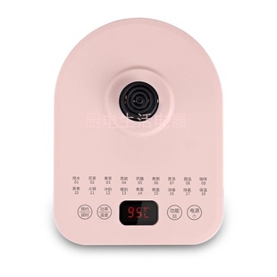 适用于小浣熊养生壶底座XH 810A底座H6底座H16底座H2底座H1底座