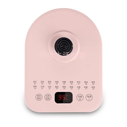 适用于小浣熊养生壶底座XH-810A底座H6底座H16底座H2底座H1底座