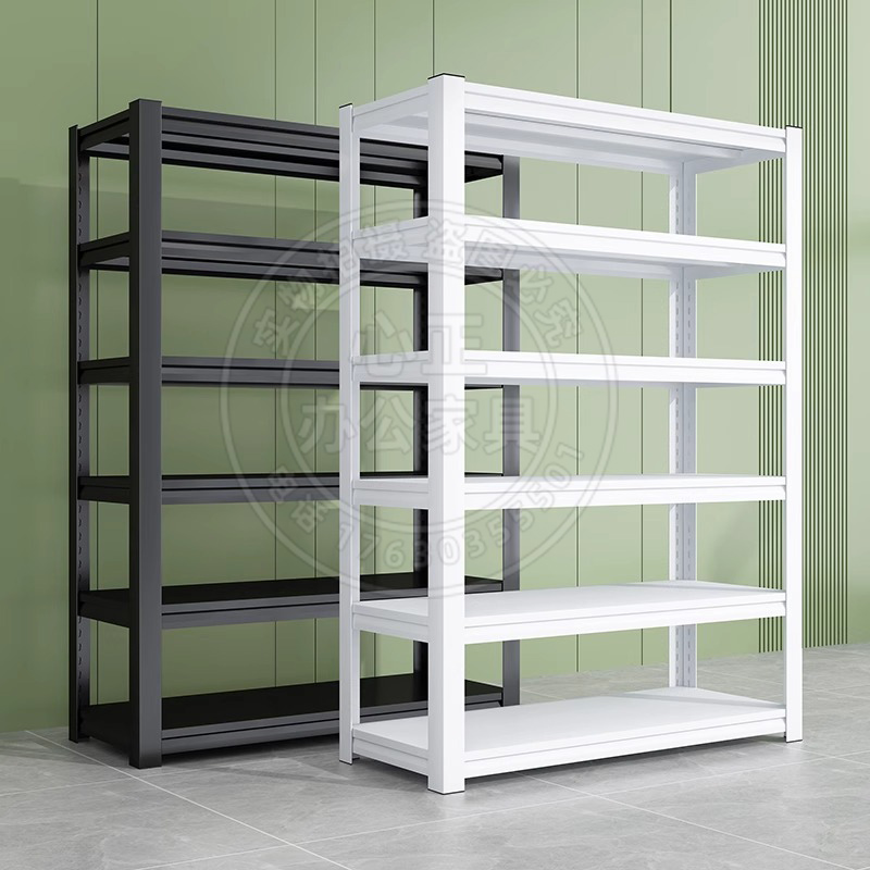 家用货架置物架多层落地仓库阳台储物架杂物间商用超市钢制收纳架