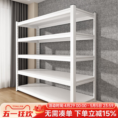 加厚货架置物架多层落地展示架