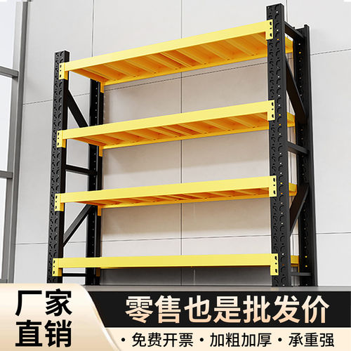 木澜升重型冷轧钢仓储货架可调