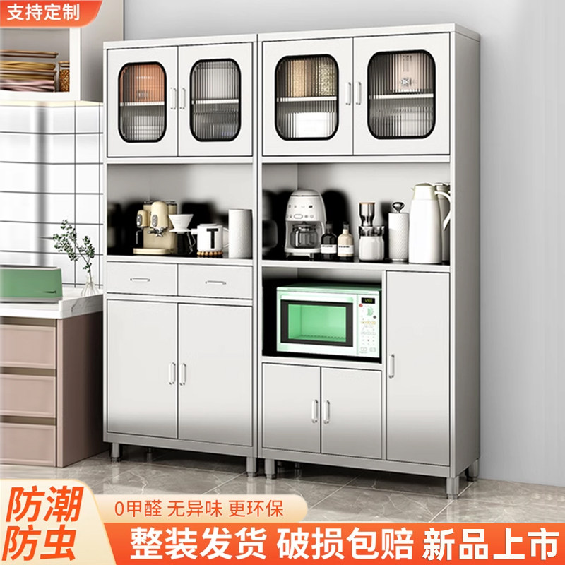 304不锈钢餐边柜碗柜橱柜厨房菜柜带抽屉收纳柜微波炉放置柜定制,住宅家具,餐边柜,淘宝优惠券,粉丝福利购,淘宝优惠卷