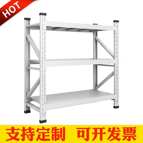 家用阳台多层置物架货架
