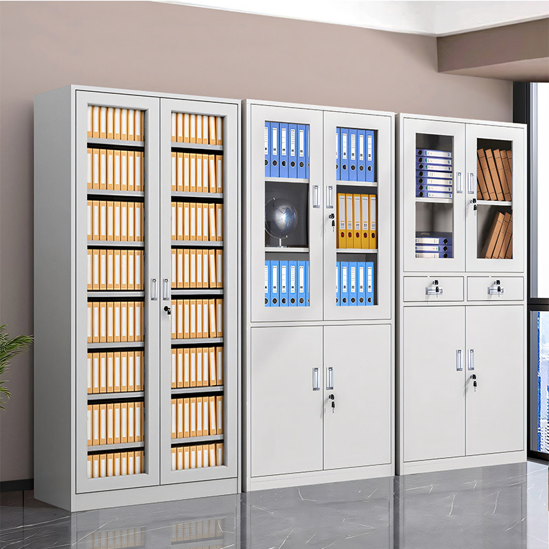 办公室靠墙铁皮文件柜带锁储物柜资料柜财务凭证柜档案柜员工收纳