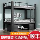 1.8米长上下铺双人双层床学校公寓铁艺员工宿舍铁架床工地高低床