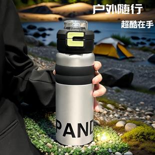 初中生保温杯男生2025新款男孩水杯儿童上学专用中学生水壶大容量