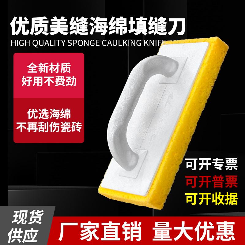 厂家直销  物美价廉