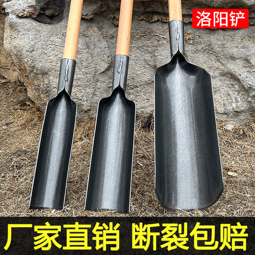 正宗洛阳铲取土器打洞挖坑神器