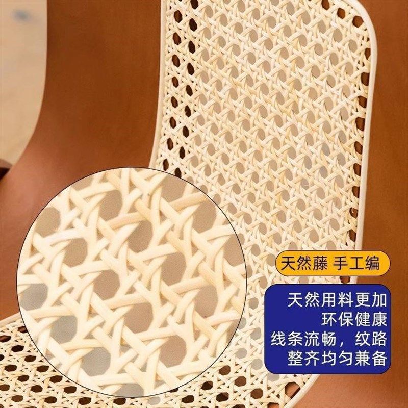 日式侘寂风藤编餐椅创意简约家用书桌椅小户型民宿复古实木椅子