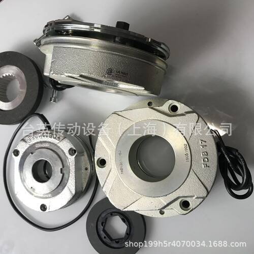 诺德电机制动器FDB17N，FDB20N，FDB23N，FDB26N，FDB30N抱闸总成