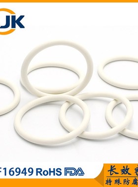 FFKM全氟O型圈橡胶圈耐二甲苯DMF酮醚o型圈 可替杜邦Kalrez6375