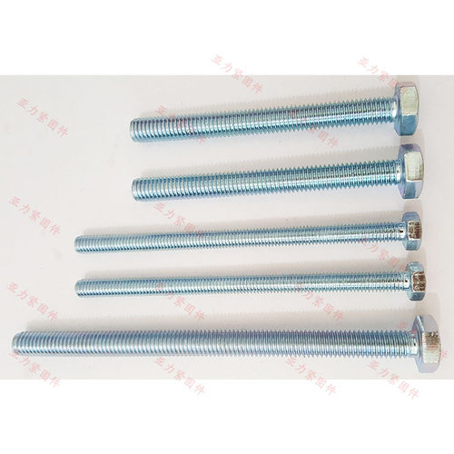 镀锌外六角螺栓 白锌螺丝 M5 M6 M8 M10 M12 M14 GB30 4.8级 碳钢