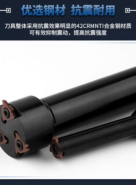 数控加工中心SMP05浅沟槽铣刀杆 内孔卡簧槽铣刀杆内环T型槽刀杆