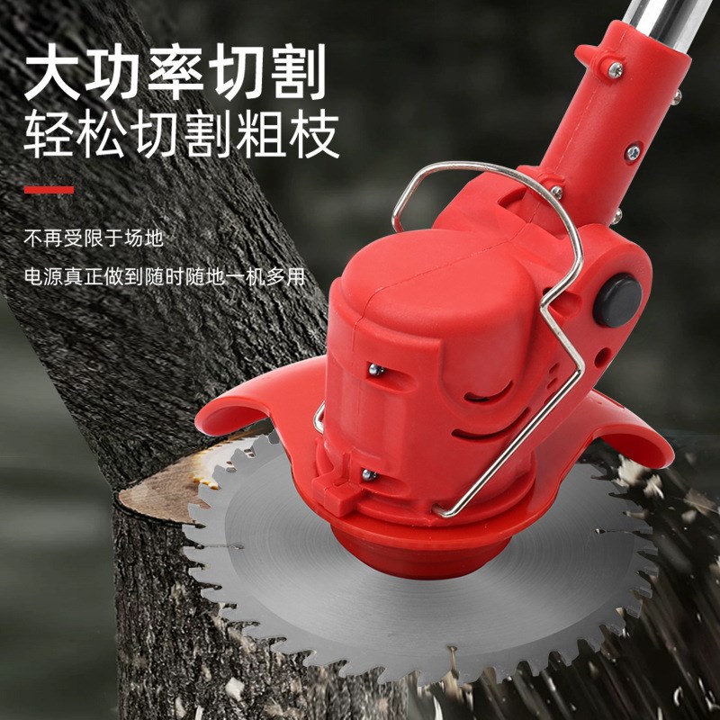 电动割草机无线除草神器锂电除草机多功能小型家用手持充电打草机