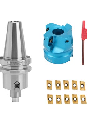 铣刀杆NT40-FMB22 M16 +400R-50-22-4T铝刀盘+4pcs APMT1604刀粒