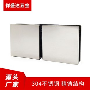 直供304不锈钢四厘精铸镜光固定夹180°双玻璃夹玻璃隔断码