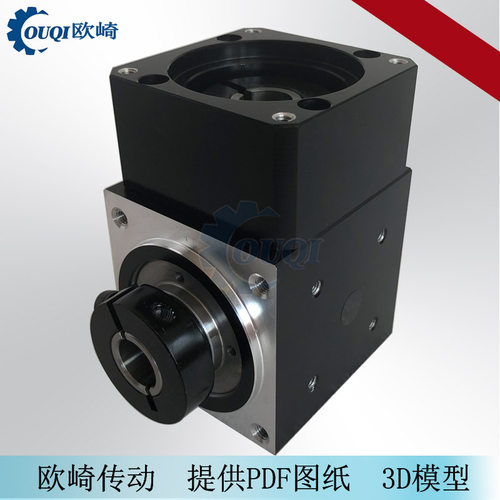 RAS/RAH转角减速机精密伺服中空换向器90°行星减速机直角转向器