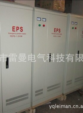 eps电源生产厂家  EPS应急电源系统 YJS-10KW