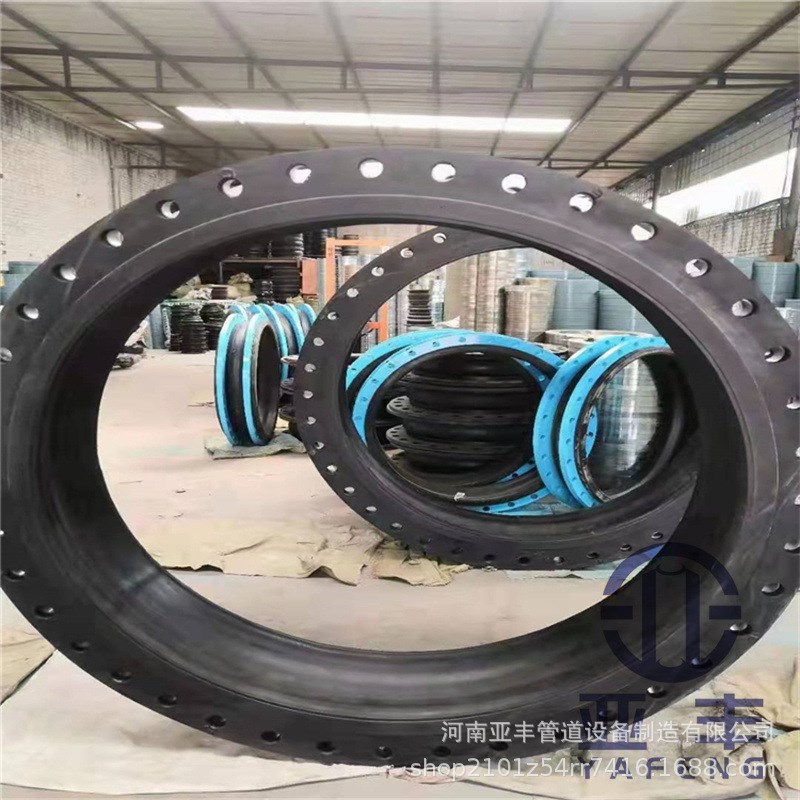 KDF可曲挠橡胶接头 减震接头 法兰式橡胶软连接源头直供