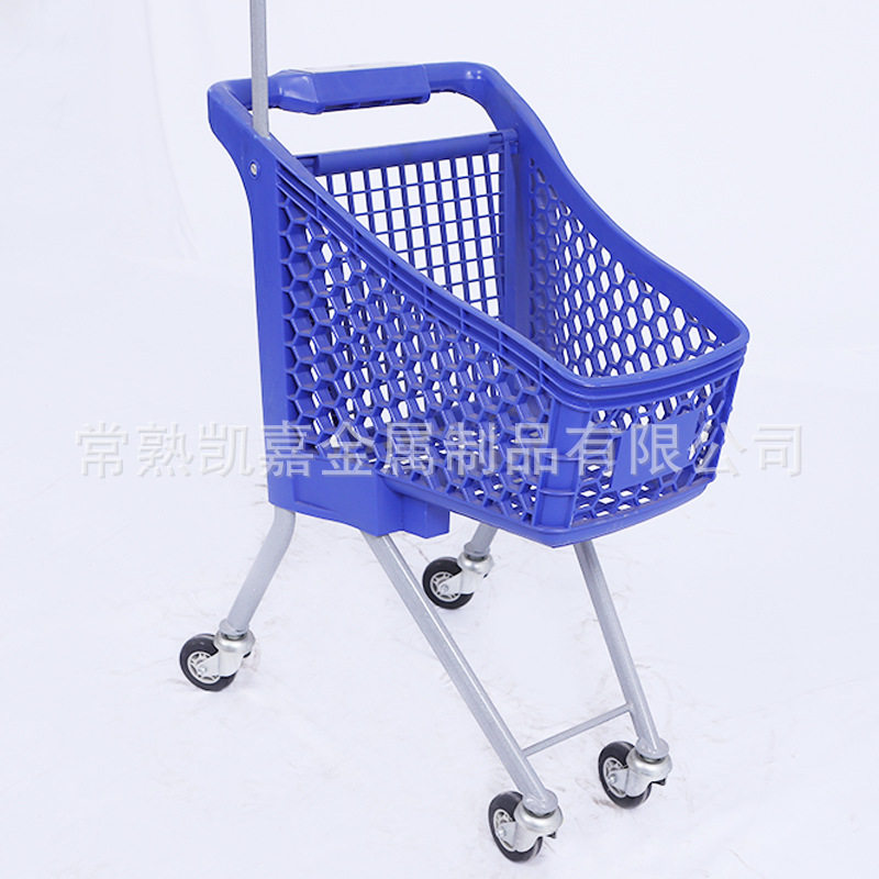 现货塑料儿童手推车小号插旗超市便利店购物车宝宝手推迷你购物车