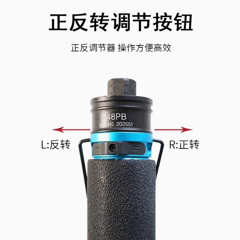 姑苏区美之岚精密工具经营部全自动定扭风批MZL气动螺丝刀T35PB