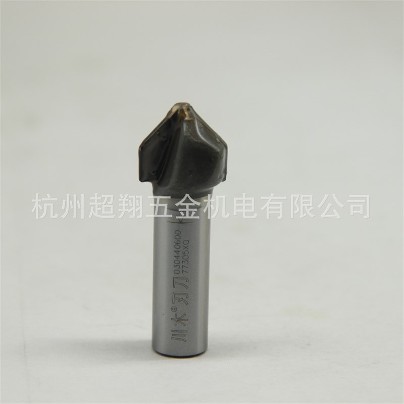 V型刀1/2*3/4 装饰板开槽折边90度折弯倒角三角刀030440600