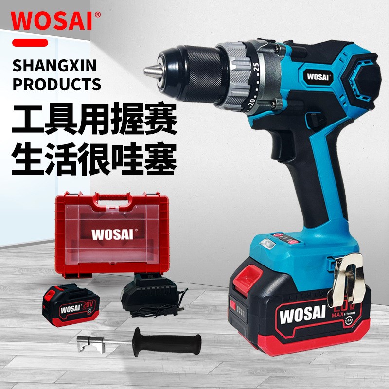 2021新款 wosai 销售优惠可充电无刷燃油电钻 18v 锂离子 22 件套