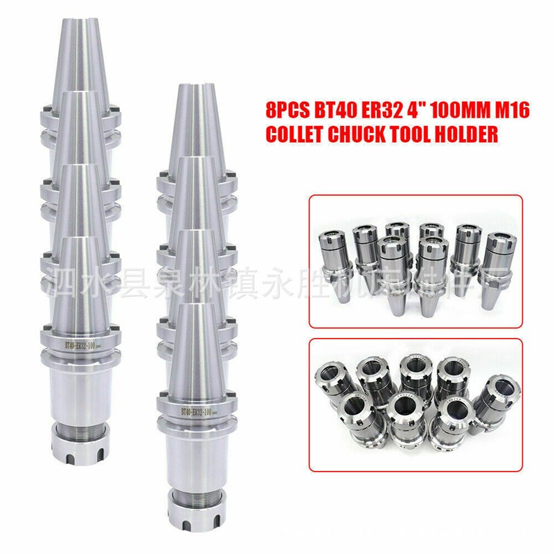 数控刀柄8pcs夹头BT40-ER32-100长度M16螺纹ER16CNC铣削