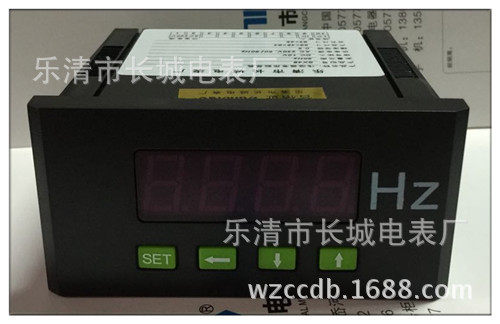 黑壳 DP3 50HZ 10V 数显频率表 正四位 0.5级 96X48